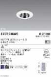 ERD8536WC