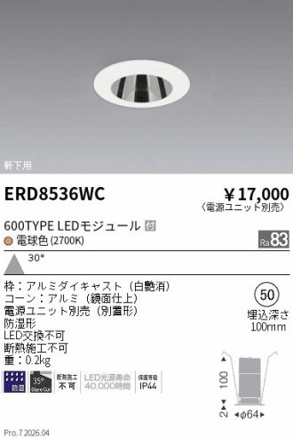 ERD8536WC