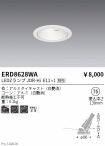 ERD8628WA