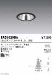 ERD8629BA