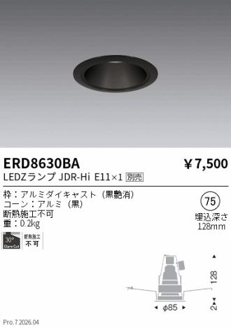 ERD8630BA