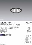 ERD8635BA