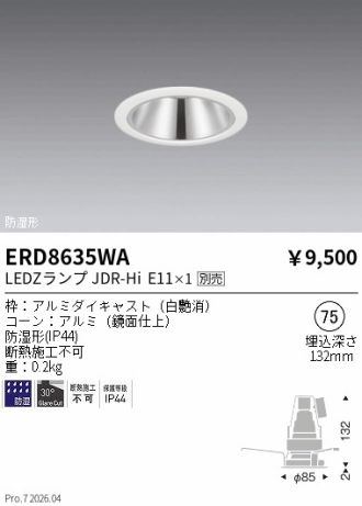 ERD8635WA