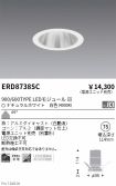 ERD8738SC