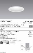 ERD8739WC