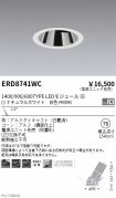 ERD8741WC