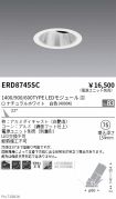ERD8745SC