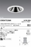 ERD8752WA