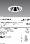 ERD8754WA