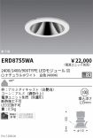 ERD8755WA