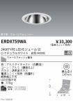 ERD8759WA