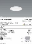 ERD8800WB