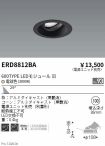 ERD8812BA