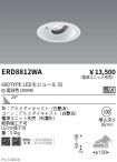 ERD8812WA