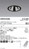 ERD9242BA