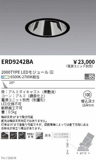 ERD9242BA