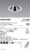 ERD9242WA