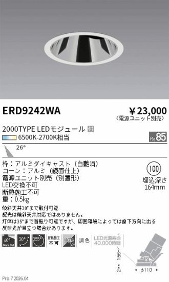 ERD9242WA