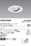 ERD9246WA