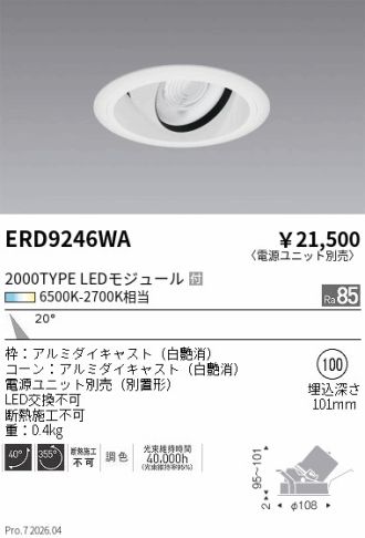 ERD9246WA