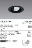 ERD9247BA