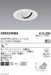 ERD9248WA