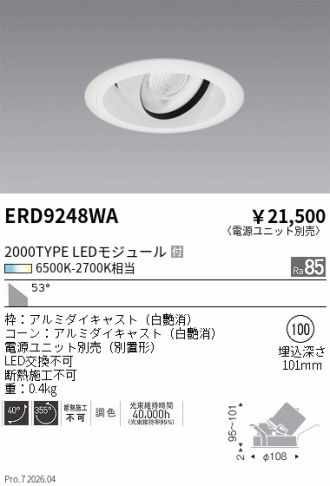 ERD9248WA