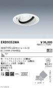 ERD9352WA