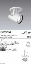 ERD9367WA