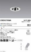 ERD9376WA