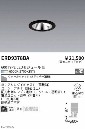 ERD9378BA