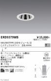 ERD9379WB