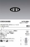 ERD9380BB