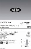 ERD9381BB