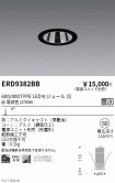 ERD9382BB