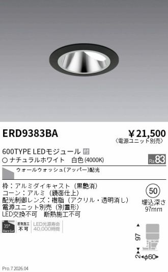 ERD9383BA