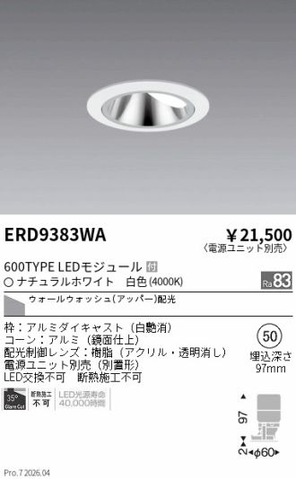 ERD9383WA