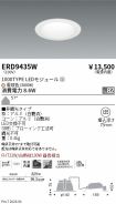 ERD9435W