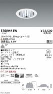 ERD9441W