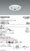 ERD9451W