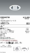 ERD9457W