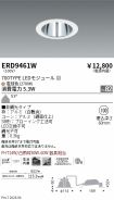 ERD9461W