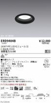 ERD9484B