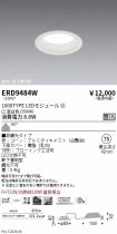 ERD9484W