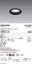 ERD9486B
