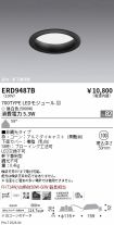 ERD9487B