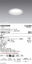 ERD9488W