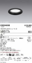 ERD9489B
