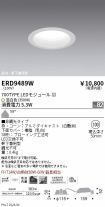 ERD9489W