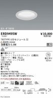 ERD9495W